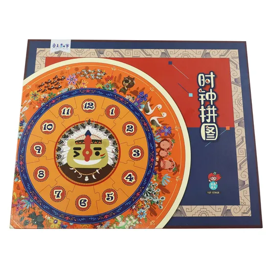 Color Hard Cover Perfect Binding Children′ S Books with Sunglasses